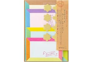 DESIGNPHIL Card Letter Set, Rahmen