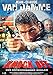 Produktbild Knock Off - Der entscheidende Schlag (1998) | original Filmplakat, Poster [Din A1, 59 x 84 cm]