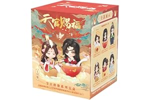 RZAHUAHU Heaven Official Blessing Blind Boxs Hua Cheng Xie Lian Chibi Figuren Anime Gift Feiertagsfeier-Edition (Eine)