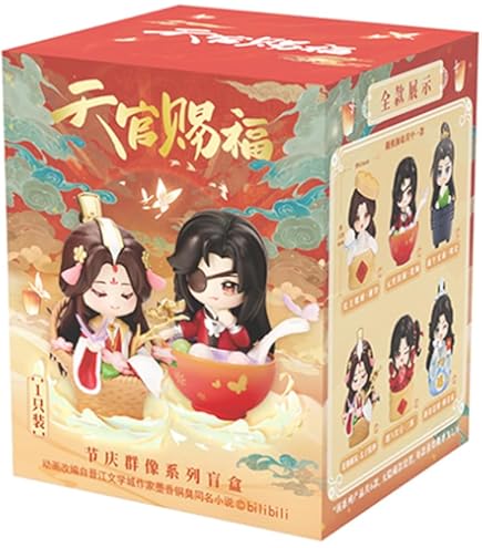 Tian Guan Ci Fu Figuren Set - Hua Cheng & Xie Lian Anime Sammlerstücke 8-9cm