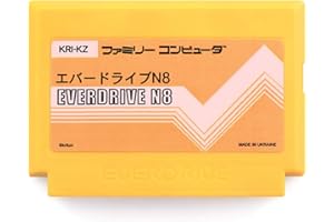 EverDrive N8 Famicom