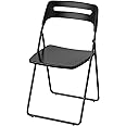 Ikea Polypropylene plastic Modish Solid Durable/Foldable Chair (42 X 45 X 76) By Stockland (Black)