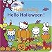 Hello Kitty, Hello Halloween! by 