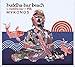 Produktbild Buddha Bar Beach-Mykonos