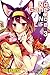 No Game No Life, Vol. 3 (light novel) by 