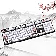 MAKINGTEC Rubber Keycaps Set, 110 Keys PBT Keycap, Anti-Slip Texture Dye-Sublimation Plum Blossom Cherry Profile Key Cap, DIY Mechanical Keyboard Keycap Set for Mechanical Keyboard