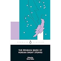 The Penguin Book of Japanese Short Stories (Penguin classics