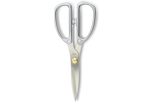 GRUNWERG Multi-purpose Kitchen Shears Scissors, Heavy Weight Heavy Duty, Stainless Steel, Light Grey,18.5 x 8.5 x 1 cm