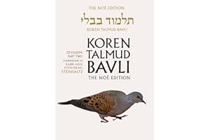 Koren Talmud Bavli, Noé Edition, Vol 34: Zevahim Part 2, Hebrew/English, Large, Color: Volume 34: Zevahim Part 2, Color, Hebrew/English: v. 34 (Koren Talmud Bavli: Zevahim Part 2, English)