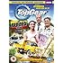 Top Gear - The Burma Special [DVD]