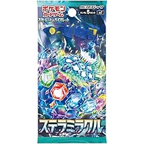 1 Pack) Stellar Miracle SV7 Japanese Pokemon Card Booster Packs