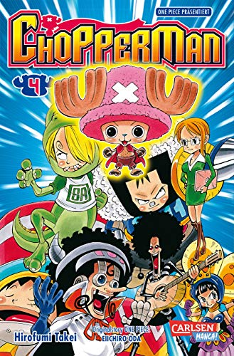 Chopperman 4 (4)