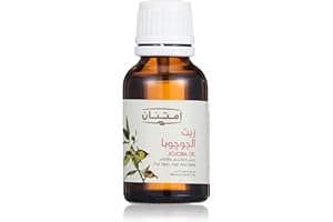 Imtenan jojoba oil -25 ml