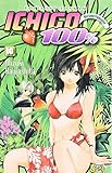 Ichigo 100% Vol.10
