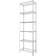Himimi - 6 mensole, Scaffale da cucina, in metallo, con ganci laterali, cromato, 54 x 29 x 160 cm,argento