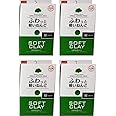Soft Clay (4 Set, green)