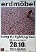 Produktbild ERDMÖBEL - 2013 - Konzertplakat - Kung Fu Fighting - Tourposter