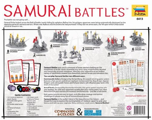 Historical War Game Samurai Battles - Commands & Colors And Art Of Tactic - 6413