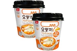 STARRY MART Young Poong Cheese Topokki Rice Cake Cup Tteokbokki Snacks 120g (2 Cups)