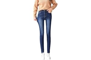 Lazutom Women's Winter Warm Thick Slim Fit Fleece Lined Skinny Stretch Jeans
