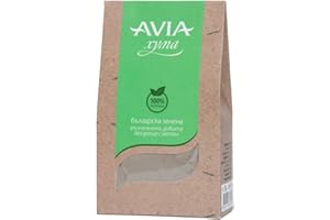 AVIA 100% Organic/Natural Green Clay/Mineral Soil/Kaolin Clay Powder - 250g