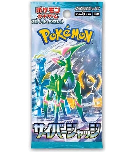 新品 ポケカ Base Set Booster Pack 1st Edition Pokémon 1 Base Set Booster Pack Venusaur Art Unopened! 11