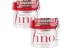 Fino Premium Touch Penetration Serum hårmask, 230 g x 2 stycken