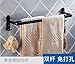 Produktbild GBHNJ Badezimmer Handtuchhalter An Der Wand Angebrachte Europäischen Stil Doppel Stab Mit Haken Benötigen Keine Punch Schwarz