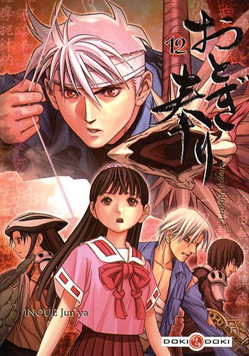 Otogi Matsuri — Tome 12