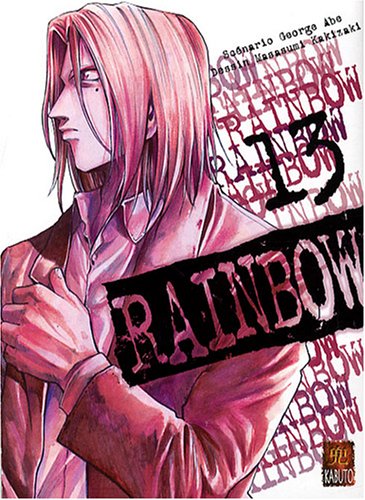 Rainbow — Tome 13