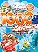 Disney Pixar: 1000 Stickers RS.222.00