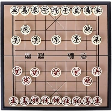 Yellow Mountain Imports Chinese Chess Set (Xiangqi) on Magnetic Travel Board (32.5cm) with Jade Color Pieces