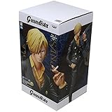 Banpresto Grandista One Piece The Grandline Men Sanji 11" Figure Statue