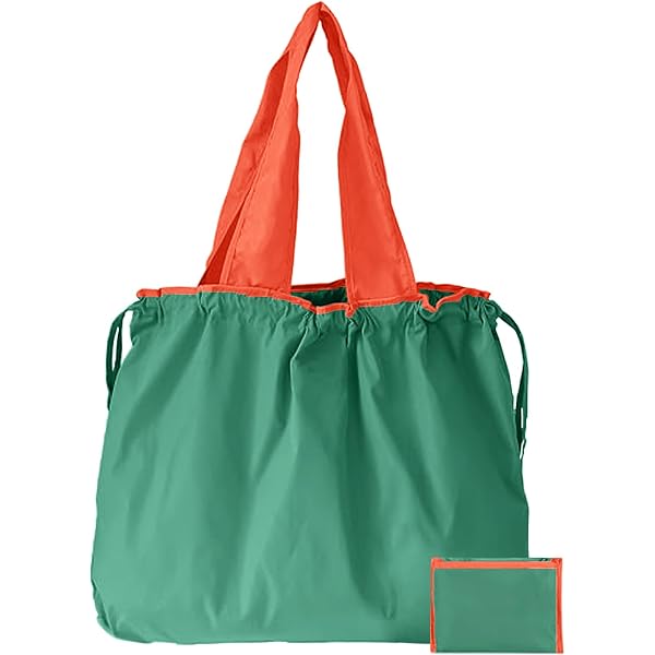 2 Borse Della Spesa Riutilizzabili Pieghevoli - 41x33x26cm | Leggere