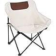 JICUICUI Camping Chairs Lawn Chairs Portable Chair Support 265lbs,Foldable Chair Sets up in 4 Seconds, Backpacking Chair with Carring Bags, White