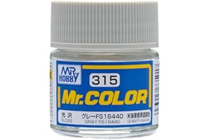 MR HOBBY - GUNZE Mr.カラー C315 グレー FS16440