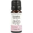 Nikura | Jasmine (Night Blooming) Fragrance Oil - 10ml | Perfect for Soap Making, Candle Making, Wax Melts, Diffuser | Great for use in Bath Bombs, Perfume Oil, Perfume Scents | Vegan & UK Made