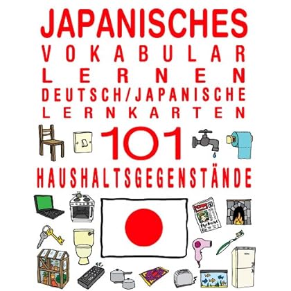 Pdf Japanisches Vokabular Lernen Deutsch Japanische Lernkarten 101 Haushaltsgegenstande Kostenlos Download Kostenlose Buchsammlung 92