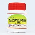 Makaradhwajam Capsule-30 Capsules, (Pack Of 2), Of Arya Vaidya Sala Kottakkal and get Golden Oldie Herbs®, Sukanthi Pills-1gm