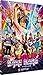 Dyke Hard [Francia] [DVD]