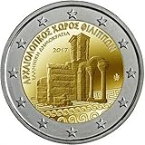 "Ciudad arqueológica de Filippi"