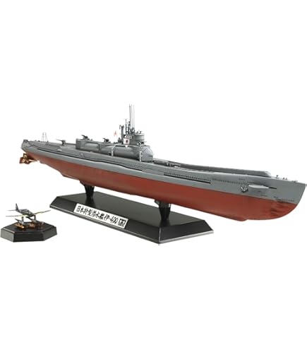 70154 Submarine Motor w/Boat : Amazon.co.uk: Toys & Games