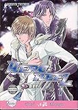 Hero Heel Volume 1 (Yaoi) by
