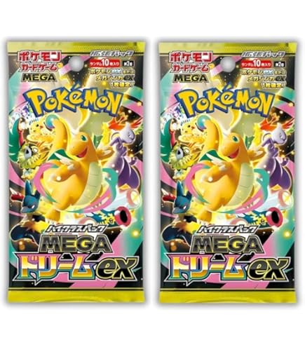 Pokémon Terastal Festival ex (sv8a) Booster Pack - JPN: Amazon.de