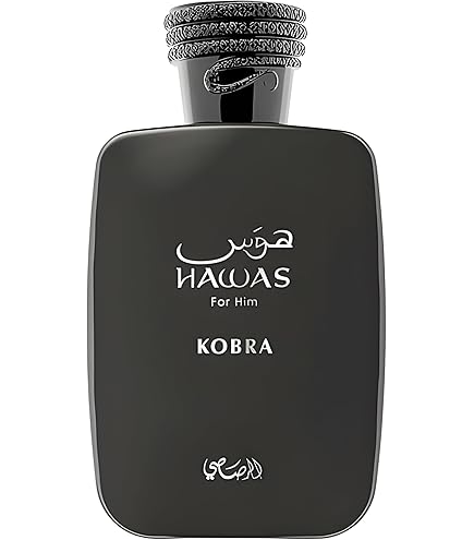 Hawas Ice by Rasasi for Men - 3.38 oz EDP Spray : Amazon.co.uk: Beauty