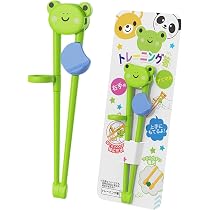 Essstäbchen Hilfe Essstäbchen - Kinder Training R Produktbild-Vorschau 6
