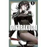 Gokurakugai n&ordm; 05: 5 (Manga Shonen)