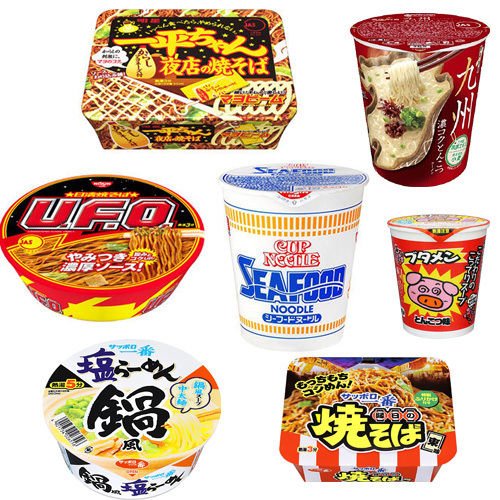 Nissin japonais YAKISOBA Ramen Udon Soba 8-11 pièces set Coupe nouilles Fruits de mer