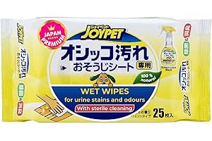 Japan Premium Pet Tücher für Katzen, Hunde-Reinigungstücher, Haustiertücher zur Beseitigung von Gerüchen und Schmutz, Haustier-Feuchttücher Desodorierend Groß, Packung mit 25 Tüchern. 20x30 cm