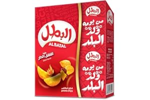 Al Batal Chilli Flavor Potato Chips, 12 x 23 g